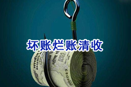 逾期未还债务的最高拘留期限是多少？